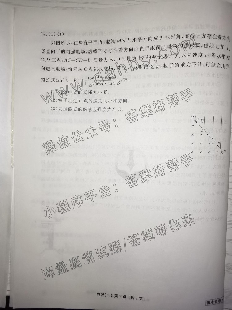 d7c5a98b0cf19c3b3cccd376adb6a5f9.jpg